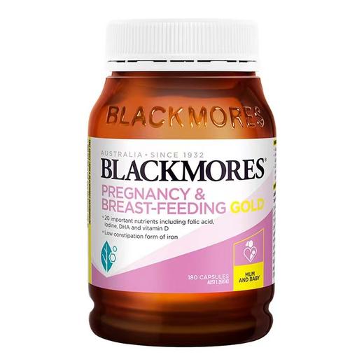 澳佳宝 孕妇黄金素叶酸DHA复合营养维生素 180粒 商品图0