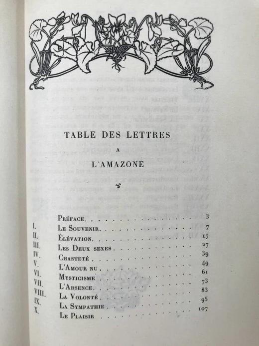 【法语】限量版工坊特装本！1914年 古尔蒙《给亚马逊的信》 1幅插图 真皮精装32开 商品图9