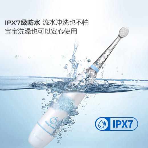 日本babysmile儿童电动牙刷2岁宝宝婴儿自动牙刷替换刷头3岁小孩 商品图1