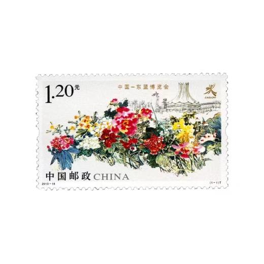 《强国外交》邮票封装版 共11枚 商品图2