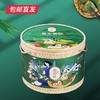 嘉乡斋 嘉乡御粽粽子礼盒1.5kg（包邮直发） 商品缩略图0