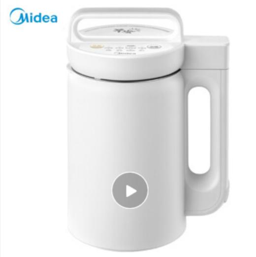 美的（Midea） 多功能无网易清洗搅拌机料理机 全自动豆浆机丨DJ10B-E103 商品图0