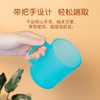 茶花 磨沙塑料漱口杯子420ml塑料洗漱杯磨沙口杯旅行漱口杯刷牙杯创意杯子 商品缩略图1