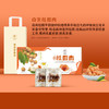 澜沧古茶2022年粽情粽意端午茶礼礼包 商品缩略图4