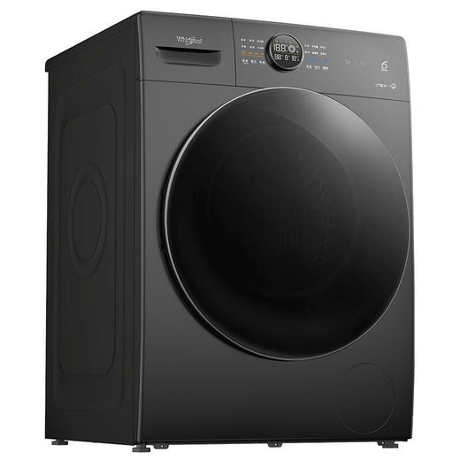 惠而浦滚筒洗衣机帝王H风尚版变频防过敏程序除菌液洗涤10公斤TWF272204DSRT火山灰 大容量 商品图5