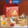 良品铺子健康粽 分享零食礼1082g1盒 商品缩略图0