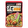 美味栈木耳榨菜丝（70克x3) 商品缩略图0