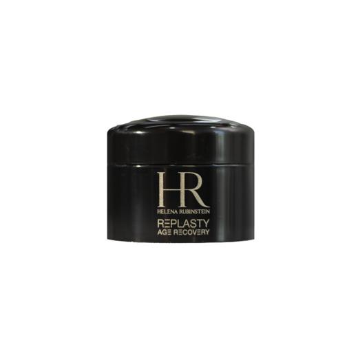 HR赫莲娜黑绷带面霜5ml中小样玻色因修护滋养提拉 贵妇级别 商品图6