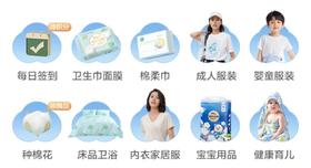 我的测试