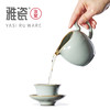汝窑美人肩公道杯 商品缩略图3