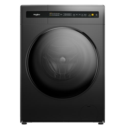 惠而浦洗衣机全自动洗烘一体机烘干机滚筒10公斤家用一级能效除菌螨空气洗WDC100604RT 大容量 商品图2