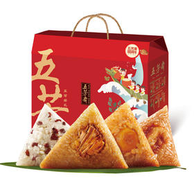 【五芳斋粽子礼盒】 五芳祥礼礼盒  1200g