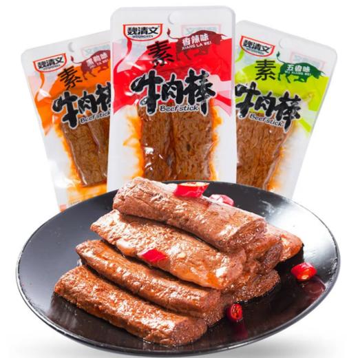 素牛肉棒香辣味 商品图0