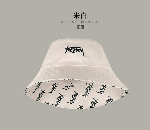 【夏日印花渔夫帽 双面可戴】大头围渔夫帽子男潮春夏日系水桶帽女显脸小遮阳帽儿童盆帽 商品图8