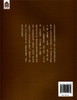 (仓发) 中国传世名画的故事/故宫出版社/张勇/9787513414074 商品缩略图1