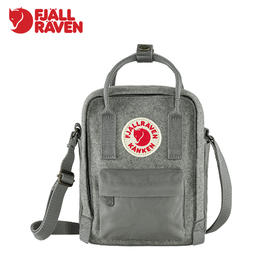 Kanken Re-wool sling 2.5L 羊毛单肩挎包 23329