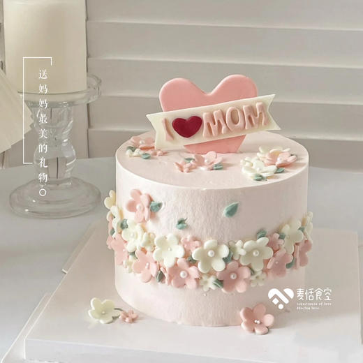 关怀（一点一滴的关怀汇成浓浓的母爱）提前2天预订 商品图0