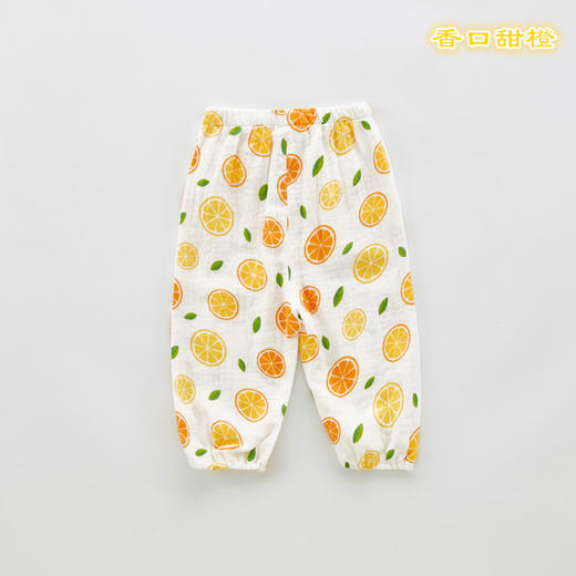 【舒适透气 远离蚊虫叮咬】婴幼儿绉布印花防蚊裤子 宝宝长裤夏季清凉透气哈伦吊档裤A类品质 商品图11