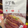 珍味来沙丁鱼香辣味60g 商品缩略图1