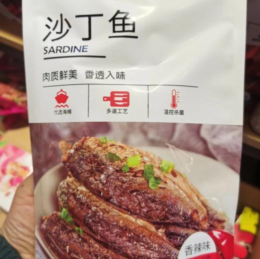 珍味来沙丁鱼香辣味60g 商品图1