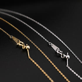 【搭配链】S925银项链镀金O型【CW-02】