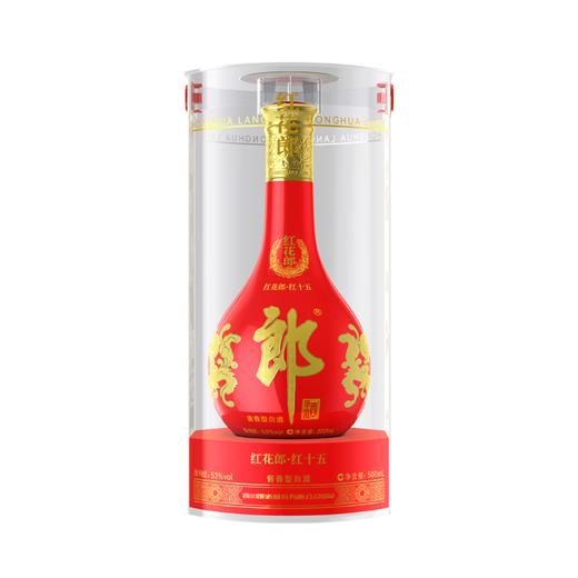 【自营】红花郎十五年 陈酿53度500ml 酱香型白酒*6瓶整箱  FZWJ 商品图0