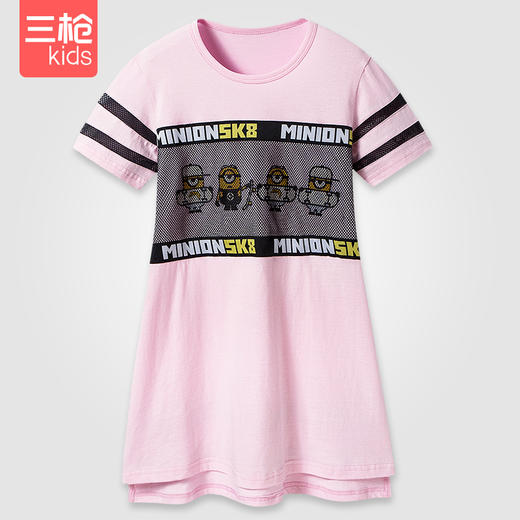 Threegun三枪 舒肤超柔薄棉女童短袖睡裙(黄)-7C026A311 商品图2