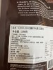 ChocZero无蔗糖85%可可特浓黑巧100g*3可可脂 商品缩略图5