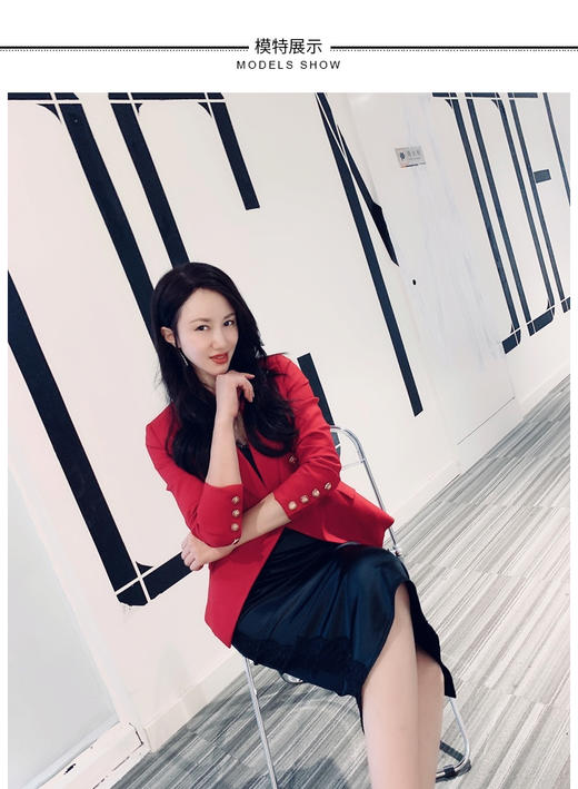 “中国红”J20143779A颈袖添香新款时尚修身装西服显瘦小西装外套女长袖J20143779A单西 商品图3