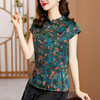 时尚百搭，复古中国风旗袍领修身短袖T恤上衣KQL-2309 商品缩略图0