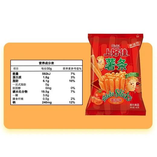 上好佳番茄薯条40g 商品图1