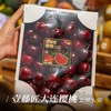【新鲜水果】壹藤匠大连樱桃 商品缩略图3