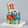 【3959】杠上开花·麻将發財蛋糕 商品缩略图0