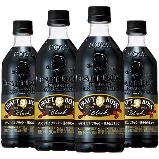 三得利黑咖啡饮料500ml 商品图3