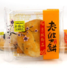 京锦记老婆饼50g 商品缩略图0