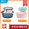 茶花 洗脸盆洗衣服时尚通用盆32cm35cm39cm茶花方形塑料盆32cm脚盆洗PP新生婴儿童大小脸盆洗菜盆 商品缩略图0