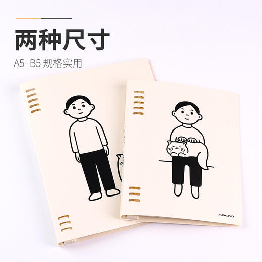 KOKUYO国誉Noritake联名系列活页本8孔书写不易硌手学生用笔记本 商品图1