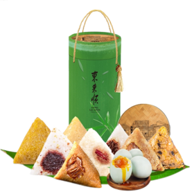 【东来顺粽子】 节节高香粽礼盒 1540g