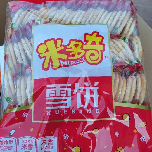 米多奇雪米饼680g 商品图0