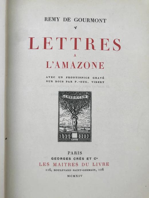 【法语】限量版工坊特装本！1914年 古尔蒙《给亚马逊的信》 1幅插图 真皮精装32开 商品图5