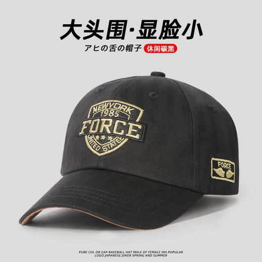【时尚百搭 加大加深显脸小】适合大头围加深鸭舌帽子男潮新款帽子刺绣盾牌户外运动防晒棒球帽 商品图10