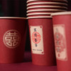 结婚纸杯婚宴一次性纸杯子婚礼喜庆敬茶红色喜事水杯婚庆用品大全 商品缩略图3