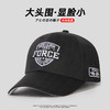 【时尚百搭 加大加深显脸小】适合大头围加深鸭舌帽子男潮新款帽子刺绣盾牌户外运动防晒棒球帽 商品缩略图8