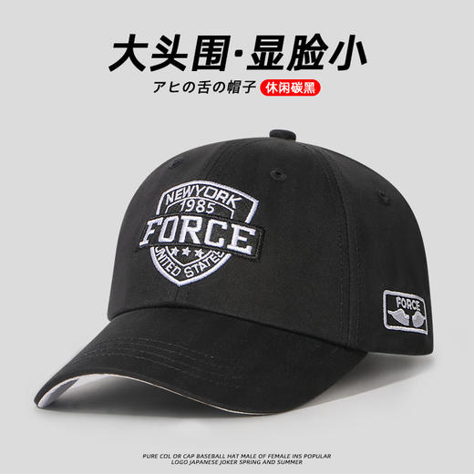 【时尚百搭 加大加深显脸小】适合大头围加深鸭舌帽子男潮新款帽子刺绣盾牌户外运动防晒棒球帽 商品图8