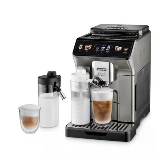 7F德龙全自动咖啡机ECAM450.76 商品图3