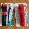 【6.9元/个】泰格信小号手电筒（1113958） 商品缩略图0