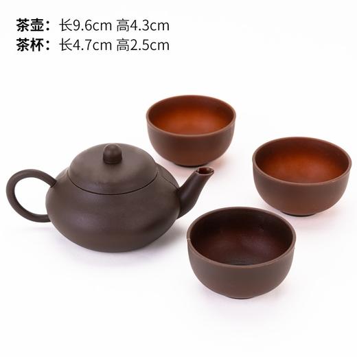 过大寿中国风烘焙蛋糕装饰太师椅茶壶茶具摆件生日插件 商品图6