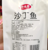 珍味来沙丁鱼香辣味60g 商品缩略图2