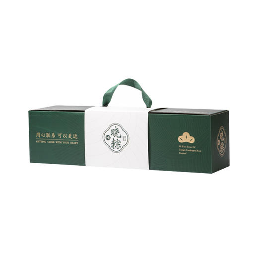 【已下架】Hibake 端午享粽礼盒1040g[福利品] 商品图0