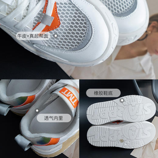 AXXC-233-1春夏新款厚底透气运动女鞋百搭板鞋 商品图3